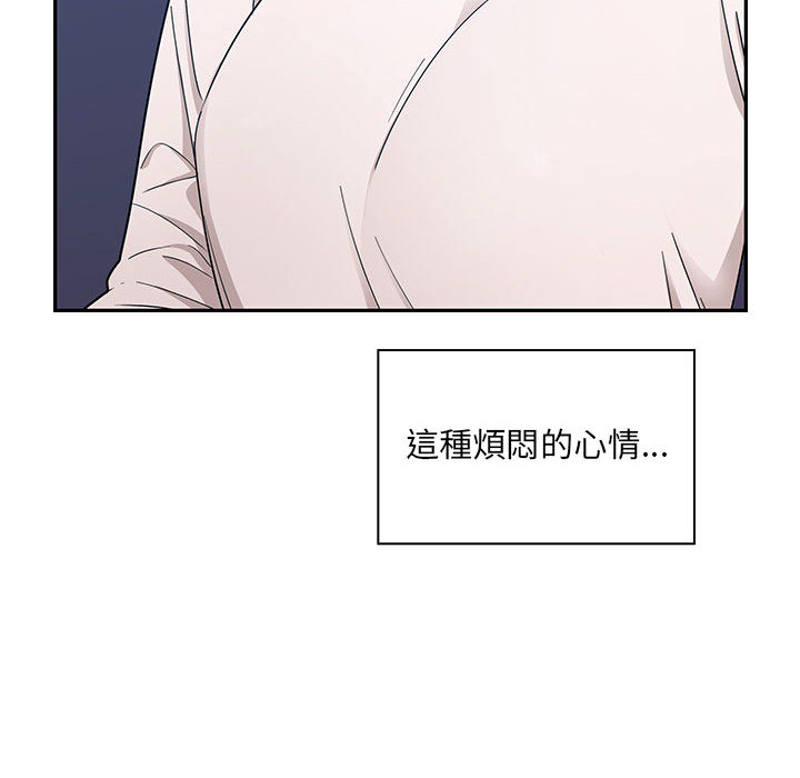 7 - 第32.jpg页