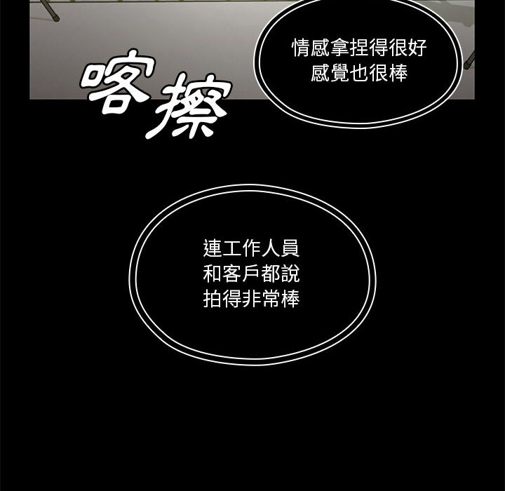 13 - 第32.jpg页