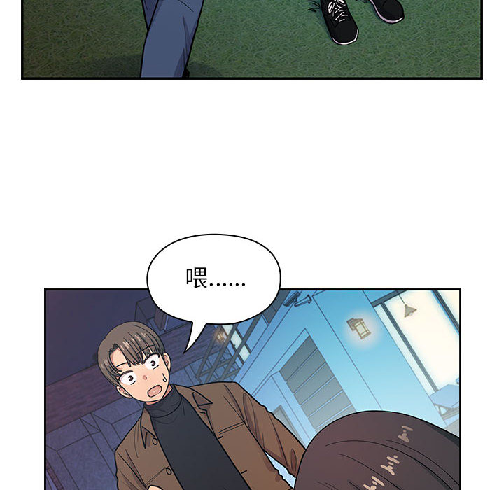 15 - 第32.jpg页