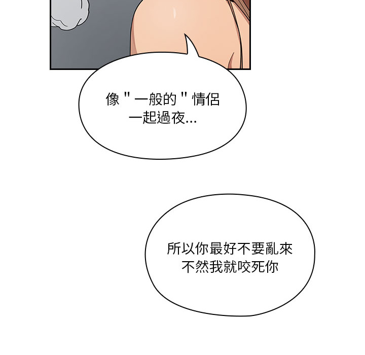 6 - 第32.jpg页