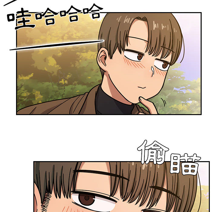 14 - 第32.jpg页
