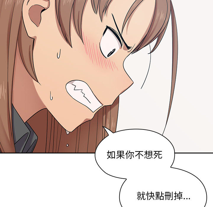 5 - 第32.jpg页