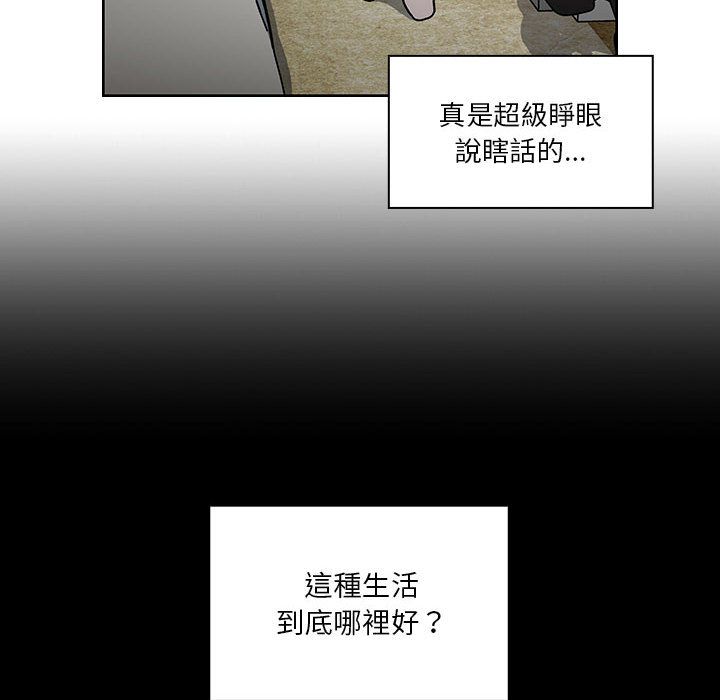 40 - 第32.jpg页