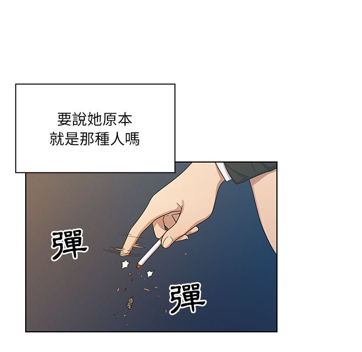 16 - 第32.jpg页