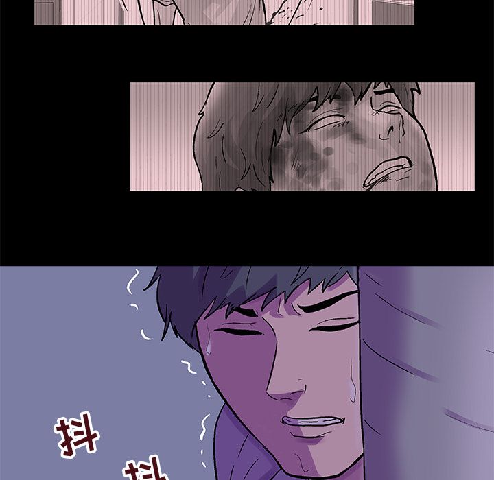 第69话 - 第23.jpg页