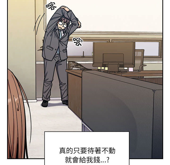10 - 第32.jpg页