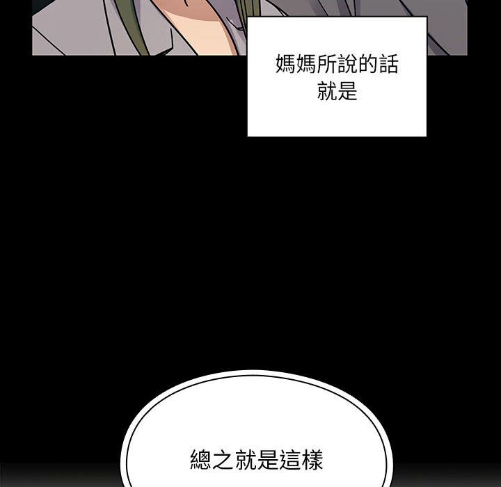 31 - 第32.jpg页