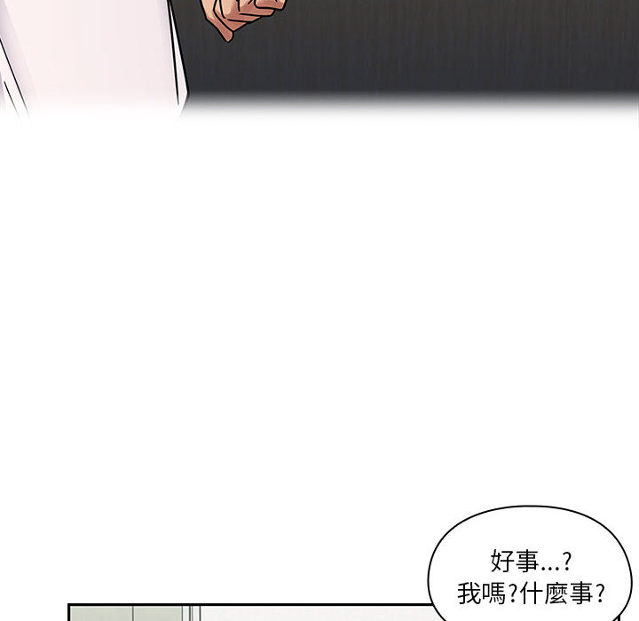 9 - 第32.jpg页