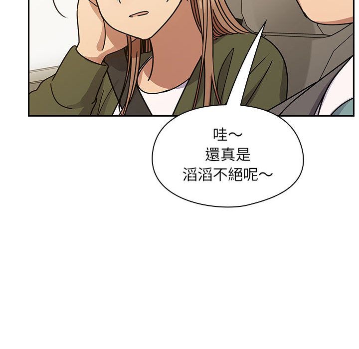 34 - 第32.jpg页