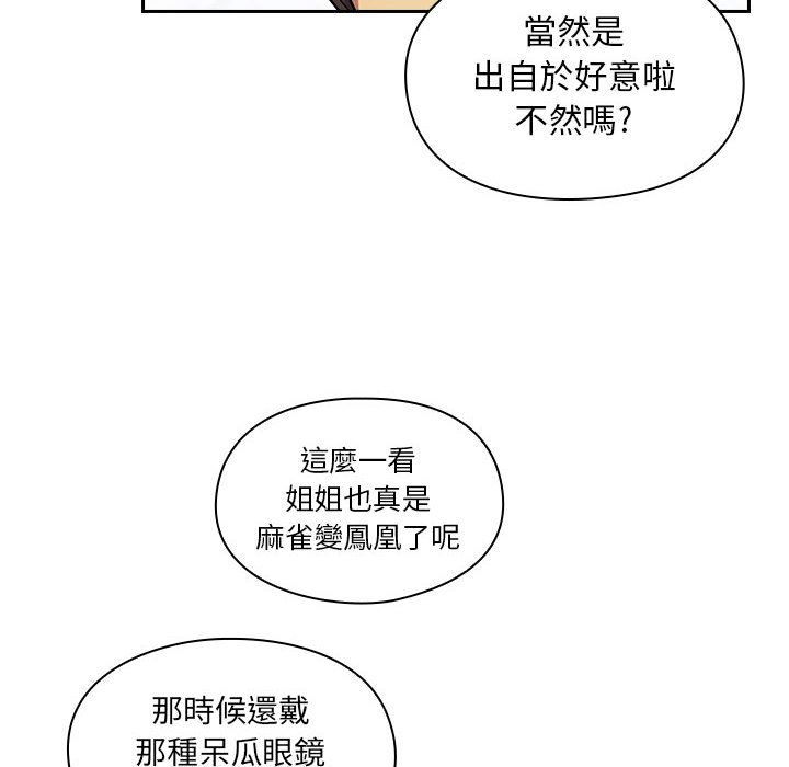 23 - 第32.jpg页