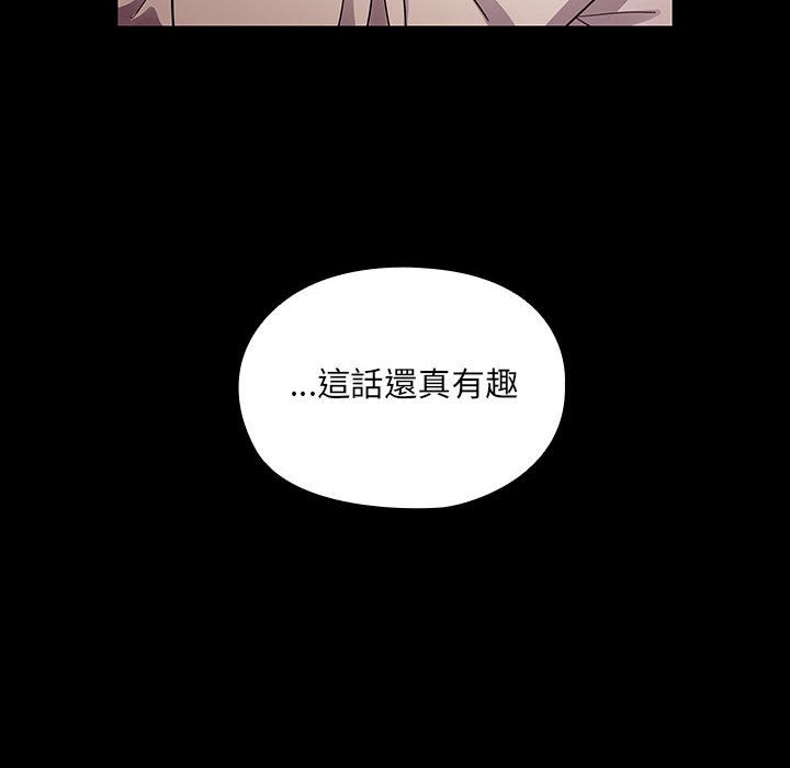 37 - 第32.jpg页