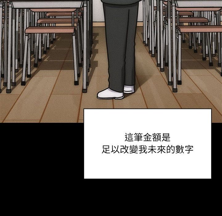 35 - 第32.jpg页