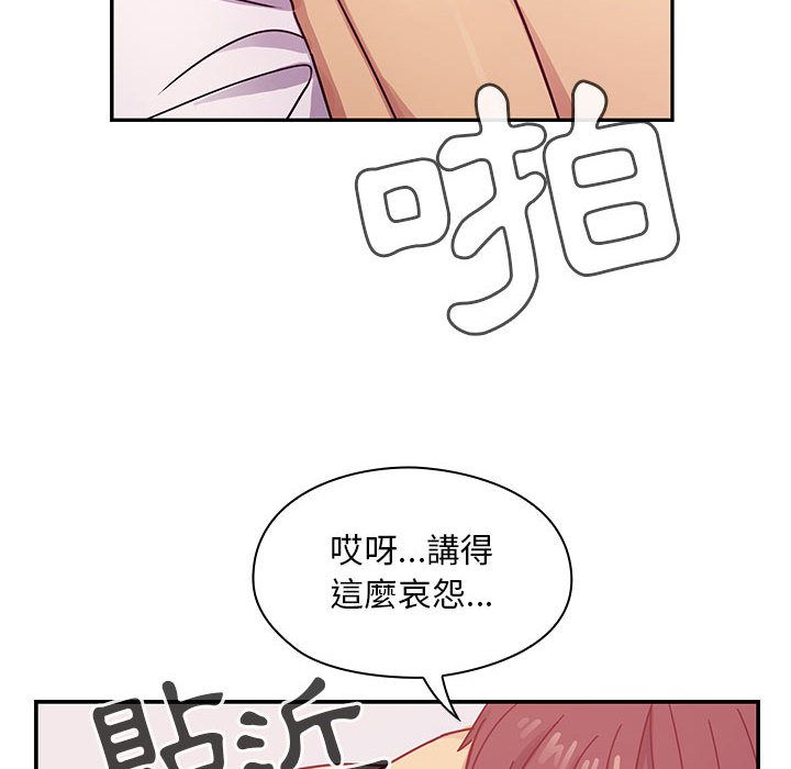 25 - 第32.jpg页