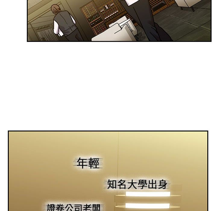 39 - 第32.jpg页