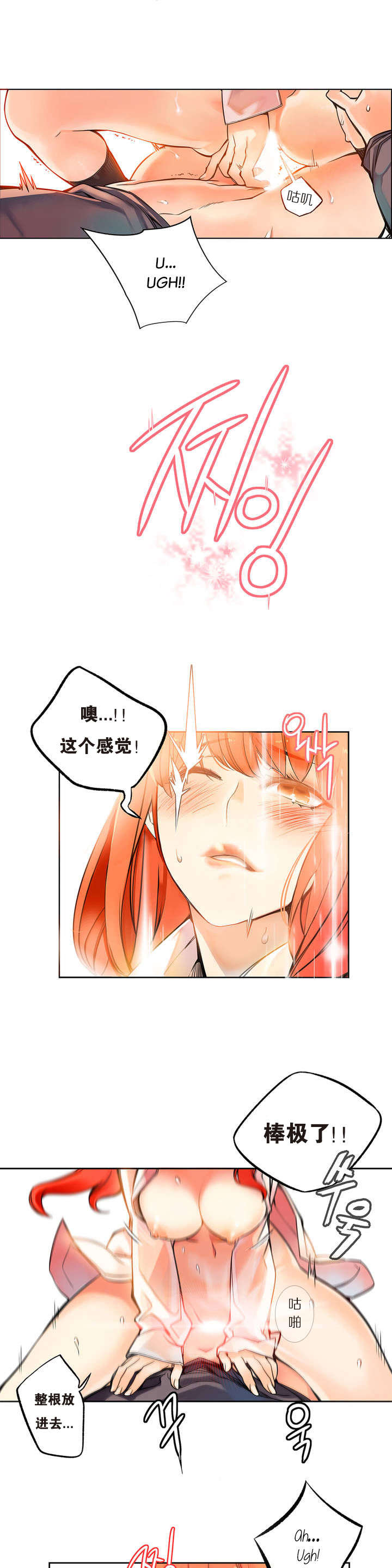81 - 第33.jpg页