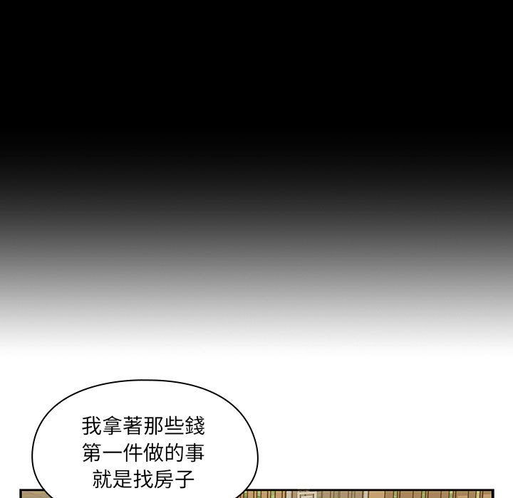 35 - 第33.jpg页