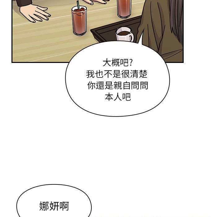 26 - 第33.jpg页