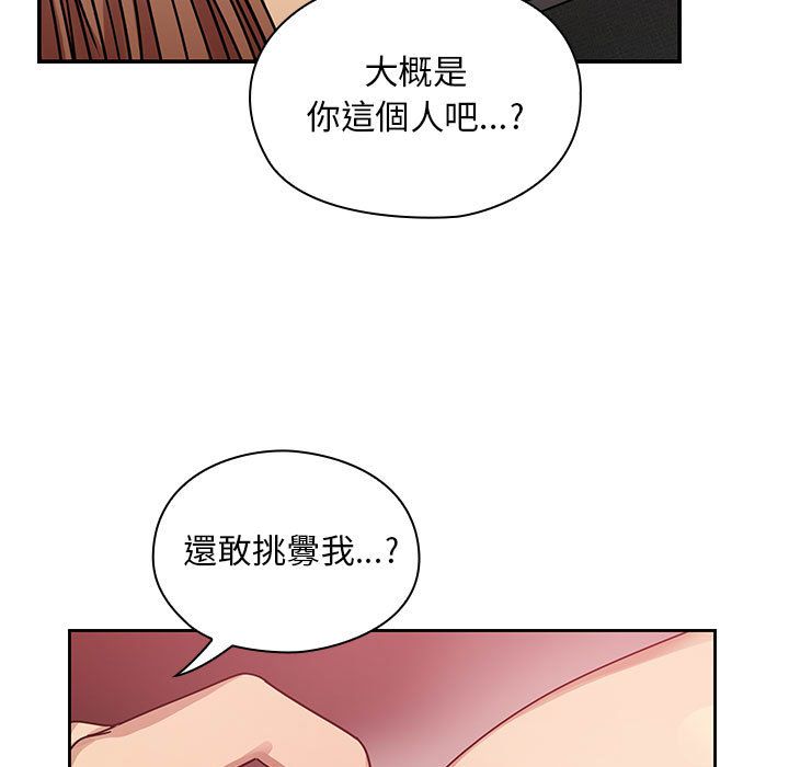 28 - 第33.jpg页