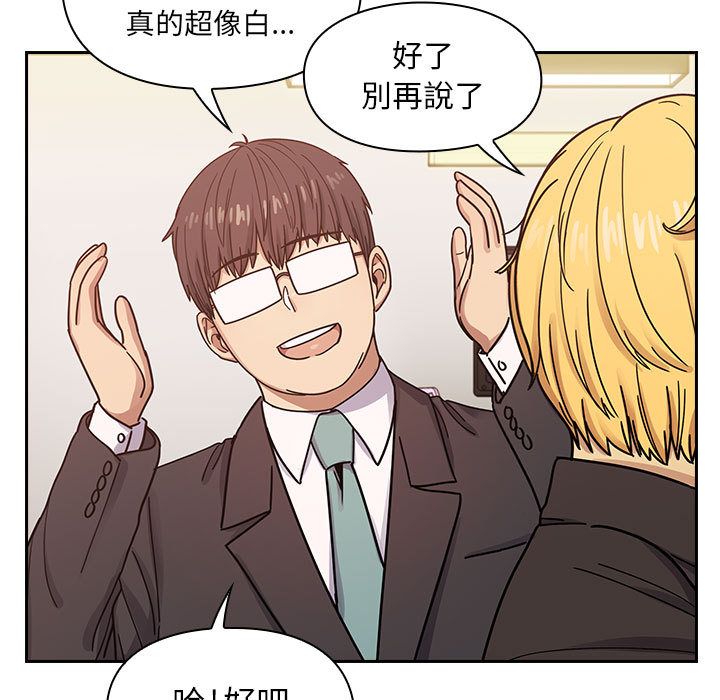 23 - 第33.jpg页