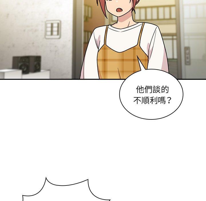 第24话 - 第16.jpg页