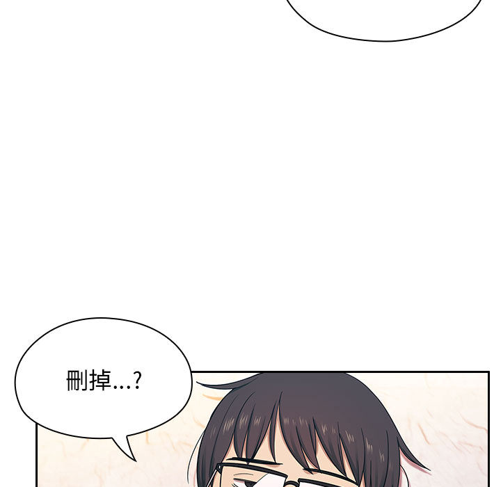 5 - 第33.jpg页