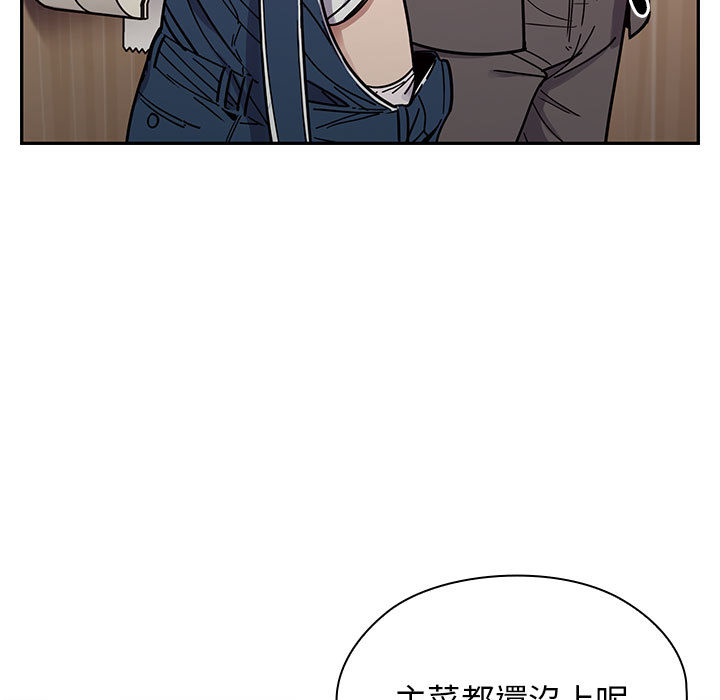 11 - 第33.jpg页