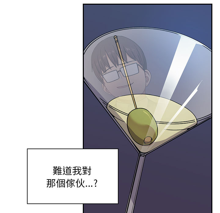 7 - 第33.jpg页