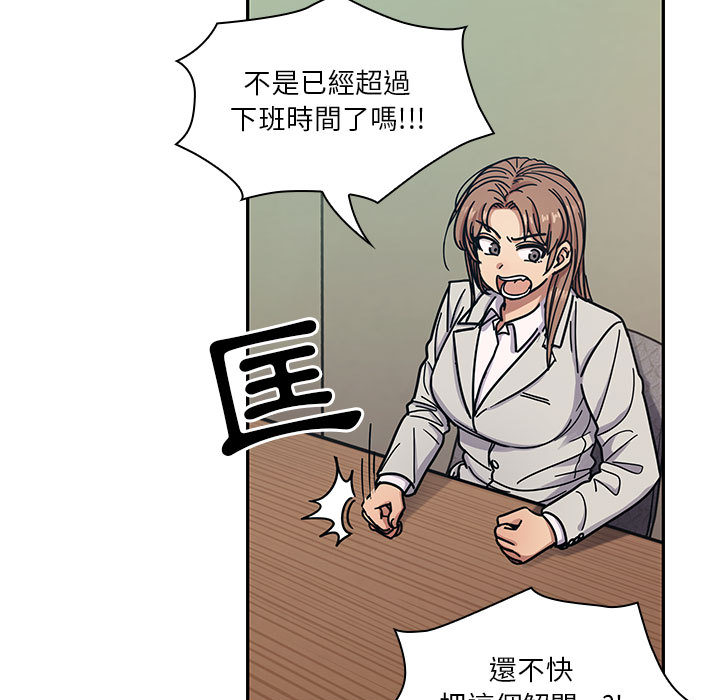 12 - 第33.jpg页