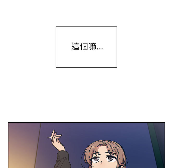 16 - 第33.jpg页