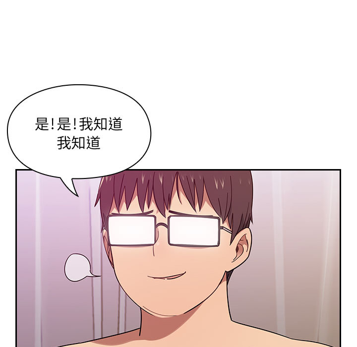 6 - 第33.jpg页