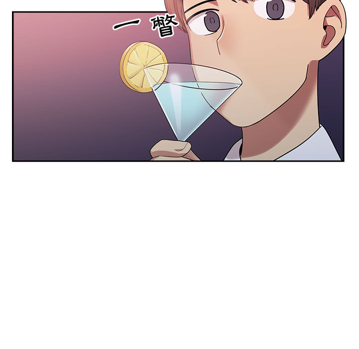 4 - 第33.jpg页