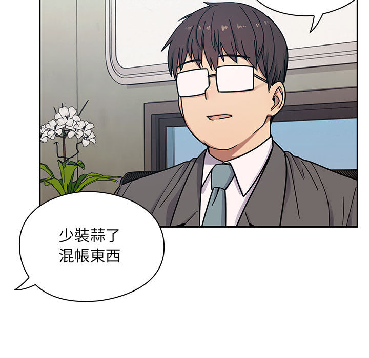 9 - 第33.jpg页