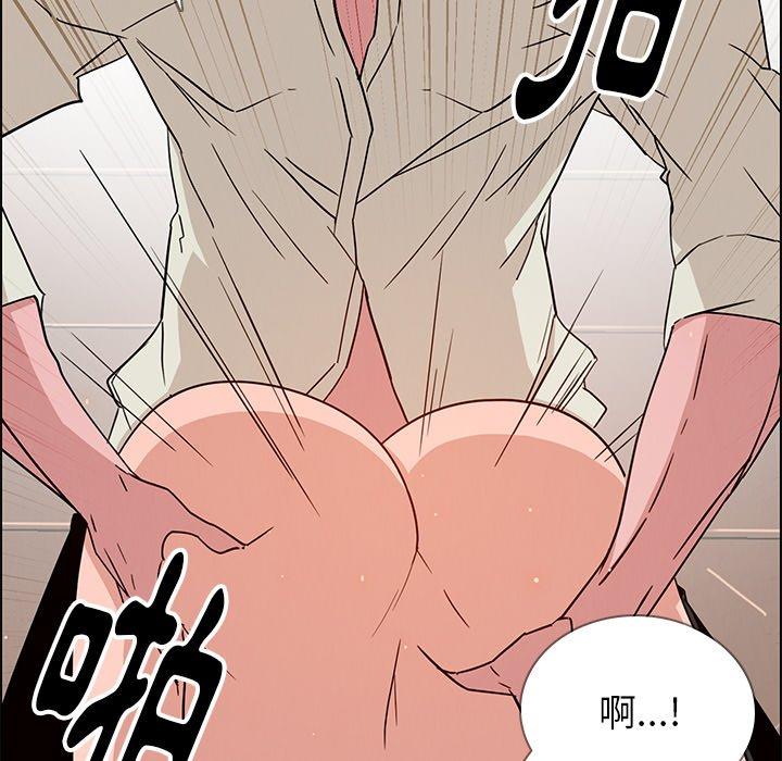 第9話 - 第13.jpg页