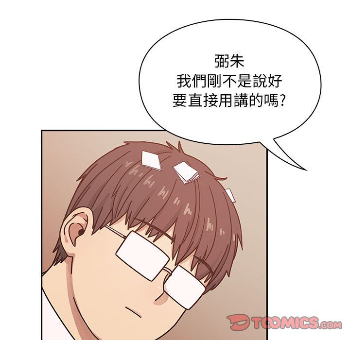 27 - 第33.jpg页
