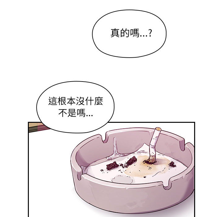 17 - 第33.jpg页