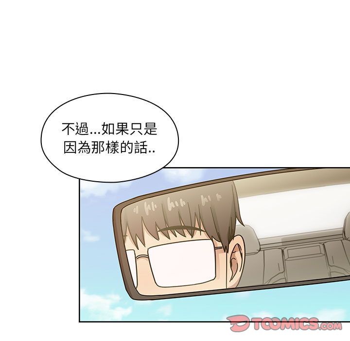 34 - 第33.jpg页