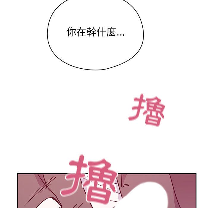 29 - 第33.jpg页