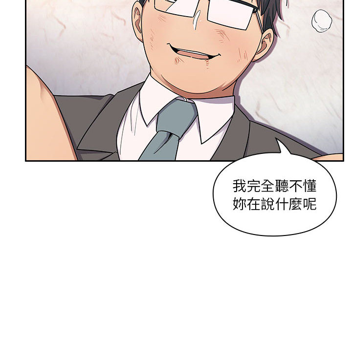 5 - 第34.jpg页