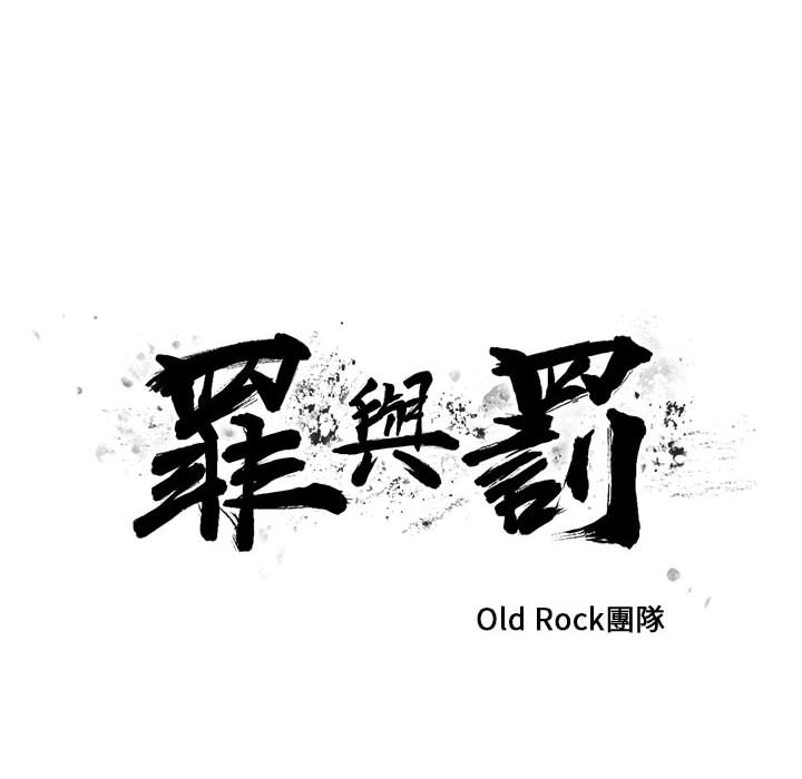 4 - 第34.jpg页