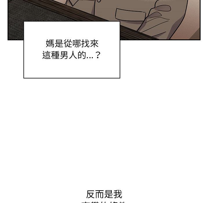 39 - 第34.jpg页