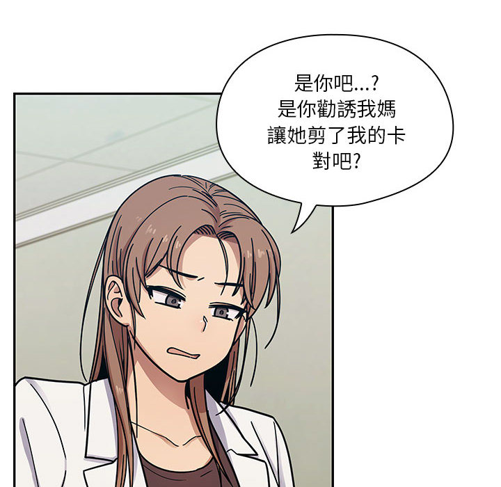9 - 第34.jpg页