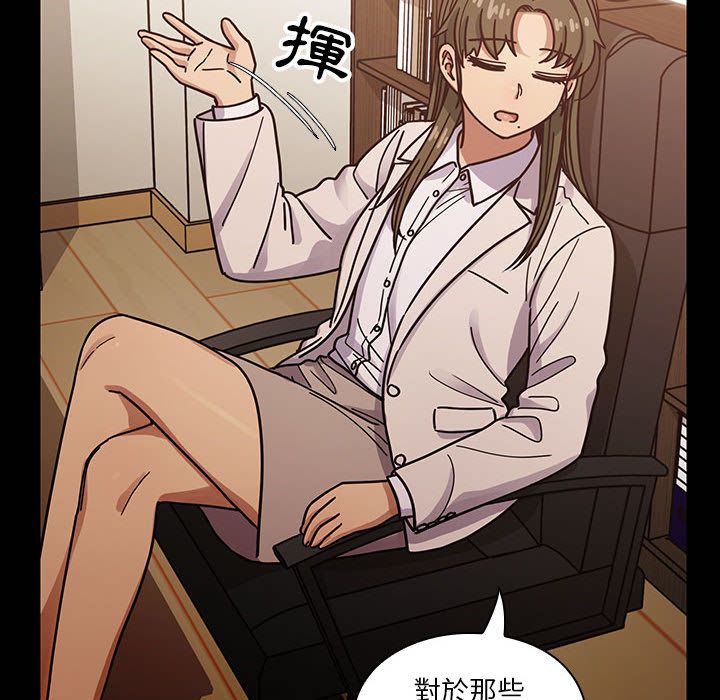 37 - 第34.jpg页