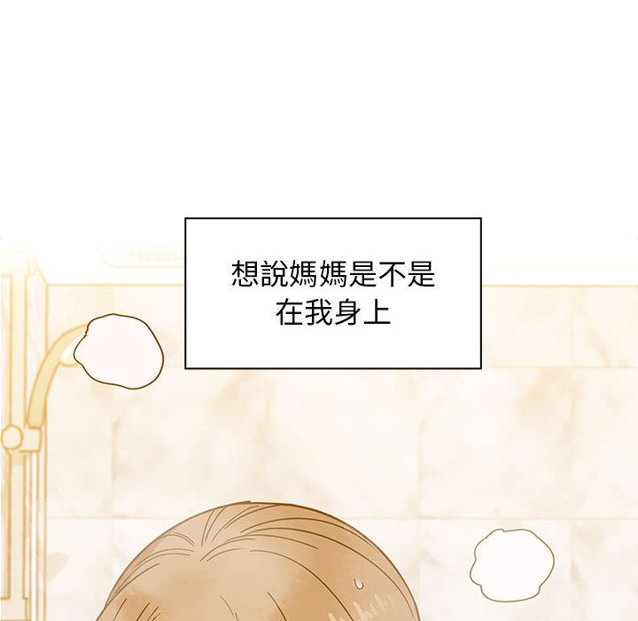 30 - 第34.jpg页