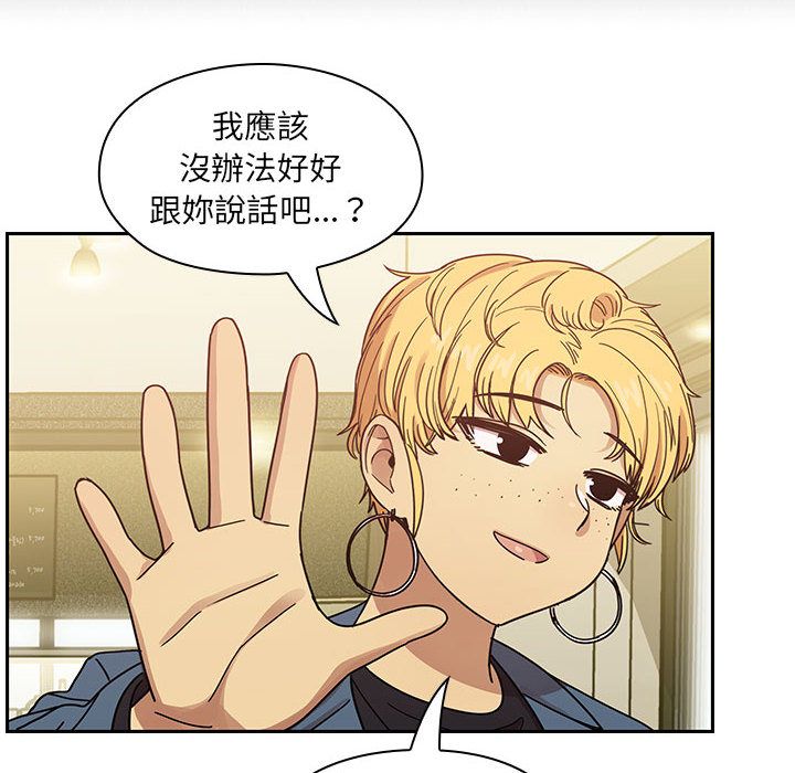 36 - 第34.jpg页