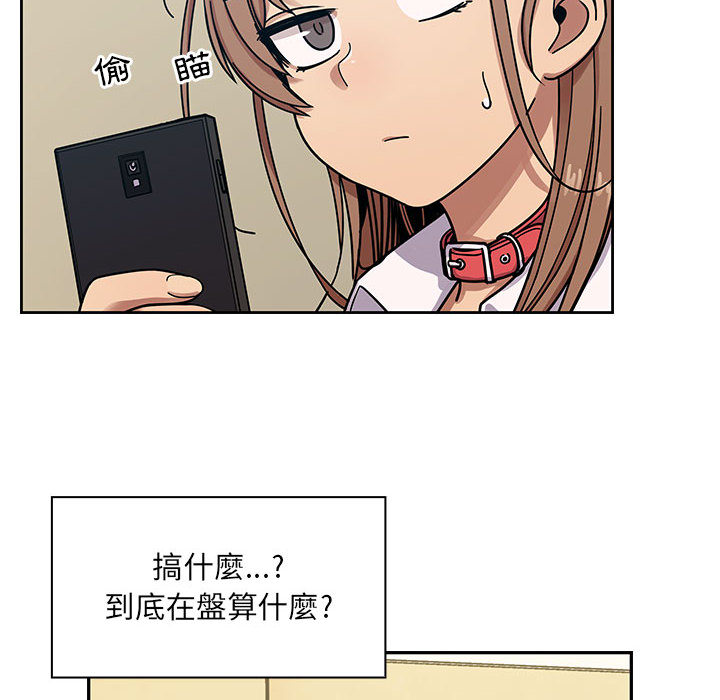 10 - 第34.jpg页
