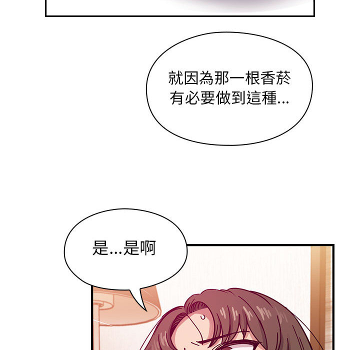 17 - 第34.jpg页