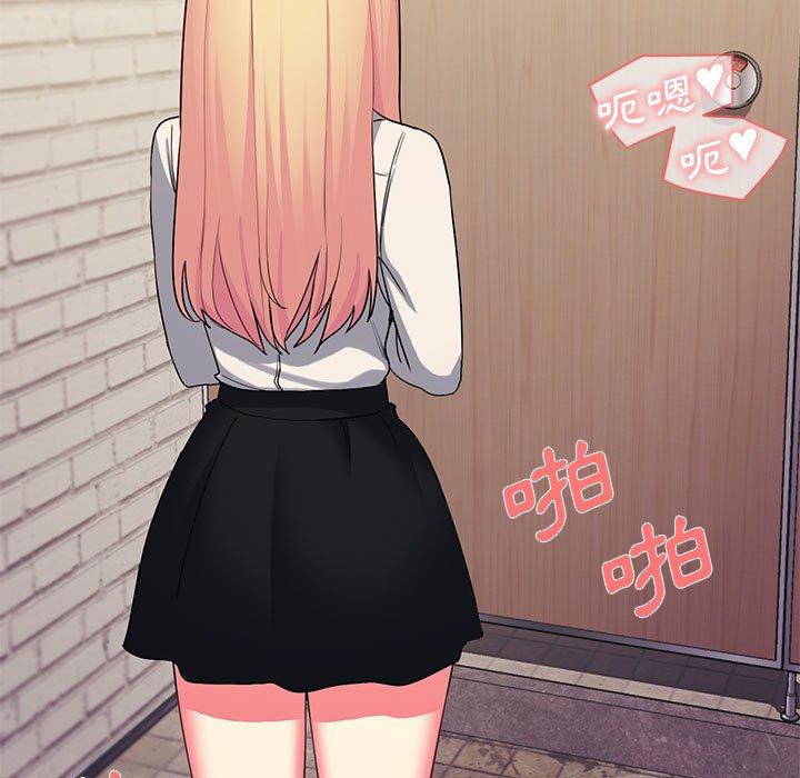 第31话 - 第5.jpg页