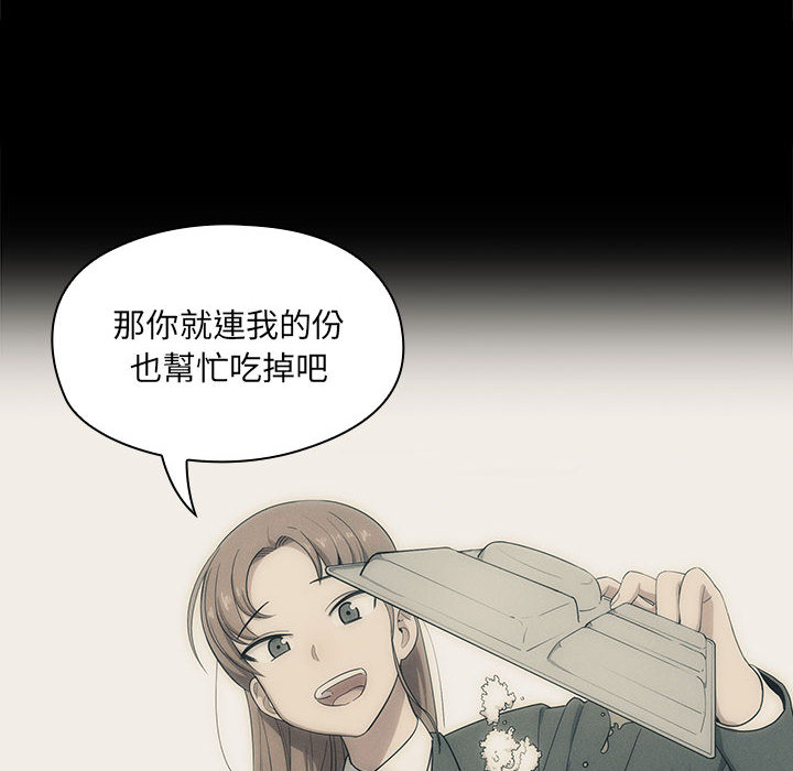 2 - 第34.jpg页
