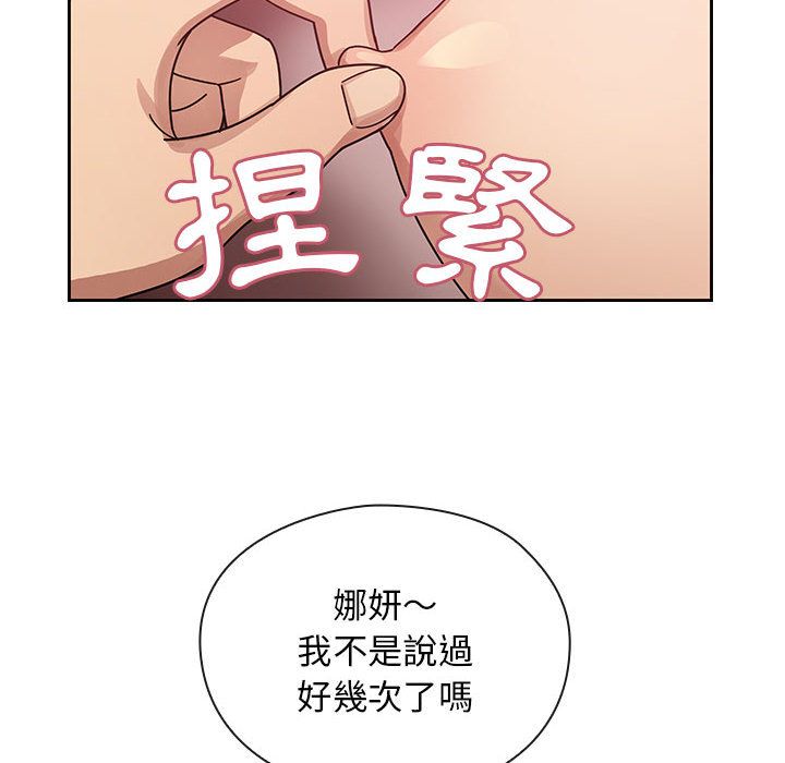 28 - 第34.jpg页