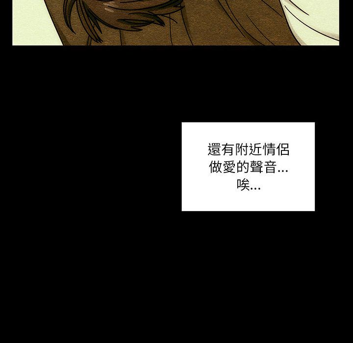 40 - 第34.jpg页